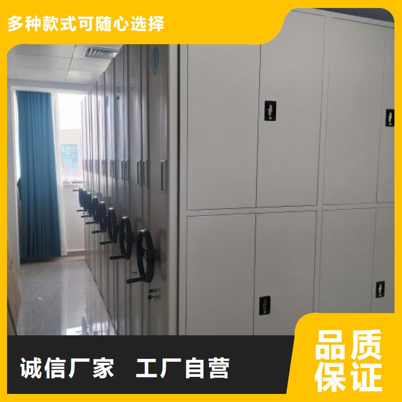 廠家供應【澤信】智能物證密集柜