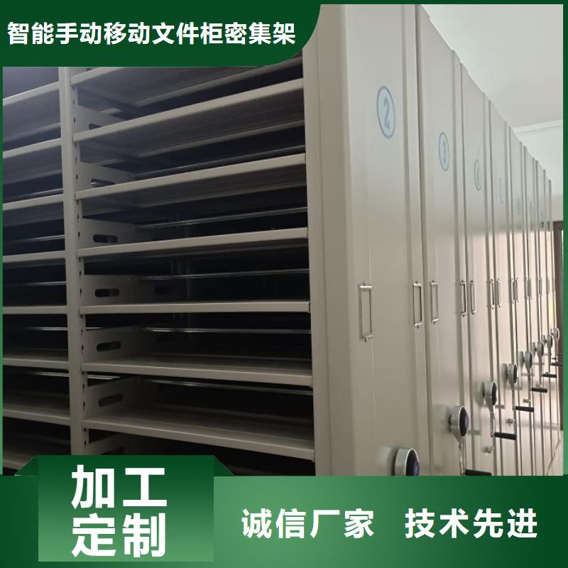 銷售電話多少【澤信】檔案室電動密集架