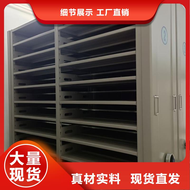 開拓創(chuàng)造【澤信】密集底圖柜