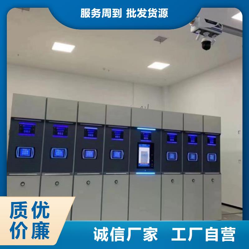 銷售電話多少【澤信】檔案室電動密集架
