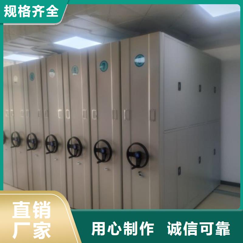 原裝現(xiàn)貨【澤信】金屬密集柜