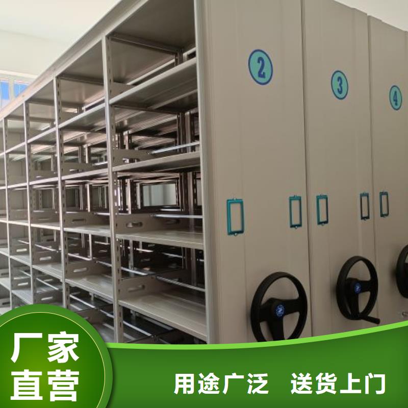 開拓創(chuàng)造【澤信】密集底圖柜