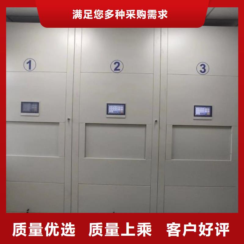 誠信營銷【澤信】手搖移動式密集架