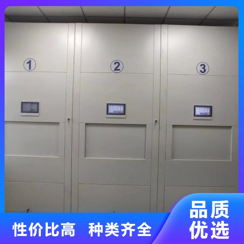 #玻片密集柜#供應(yīng)商