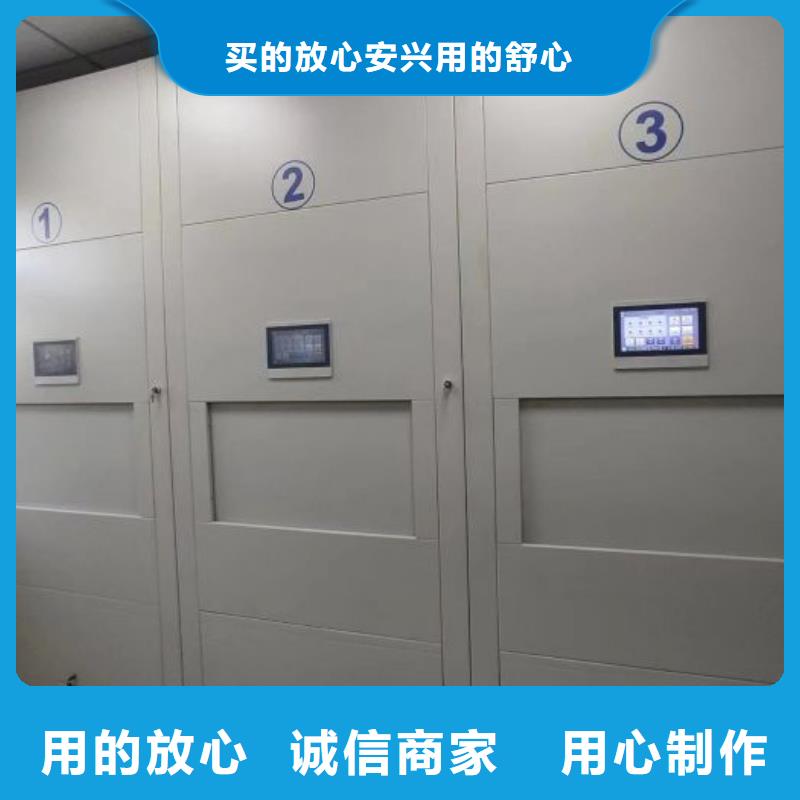 盡善盡美【澤信】檔案室檔案架