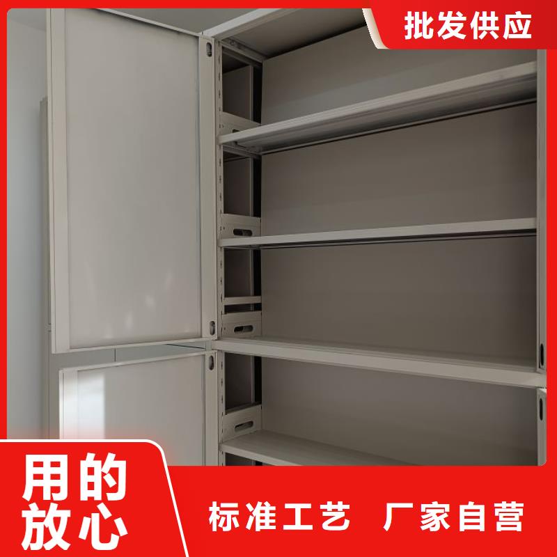 原裝現(xiàn)貨【澤信】金屬密集柜