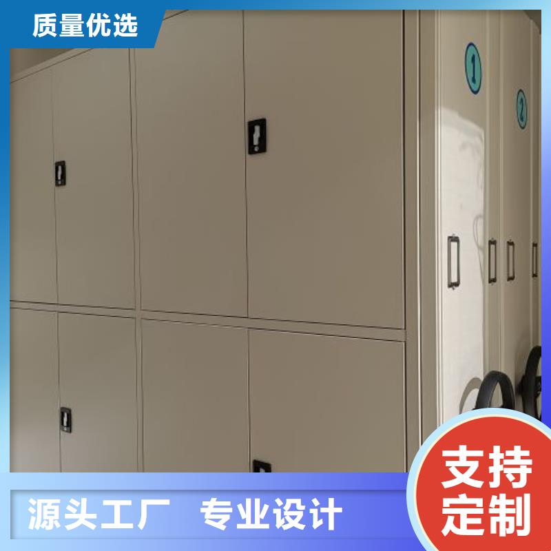 誠信營銷【澤信】手搖移動式密集架