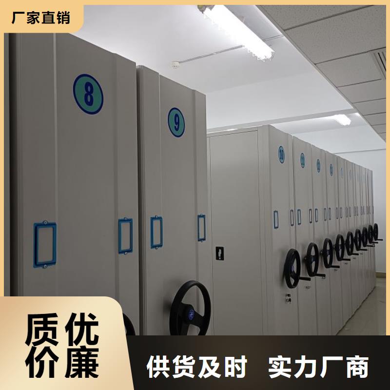 誠信營銷【澤信】手搖移動式密集架