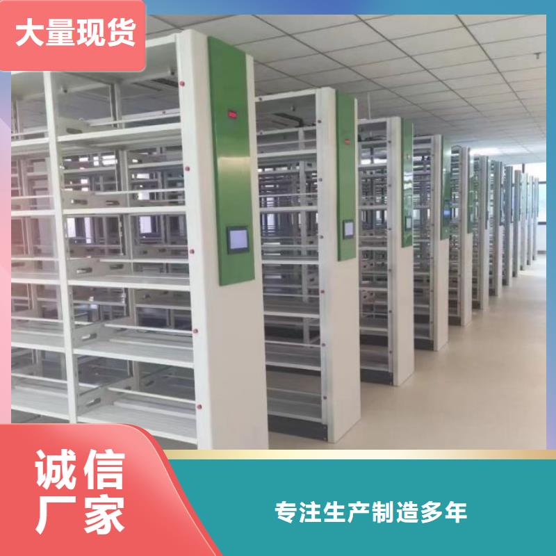 规格型号齐全【泽信】圆盘式手动密集柜