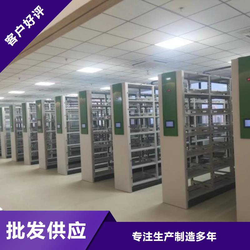 廠家供應【澤信】智能物證密集柜