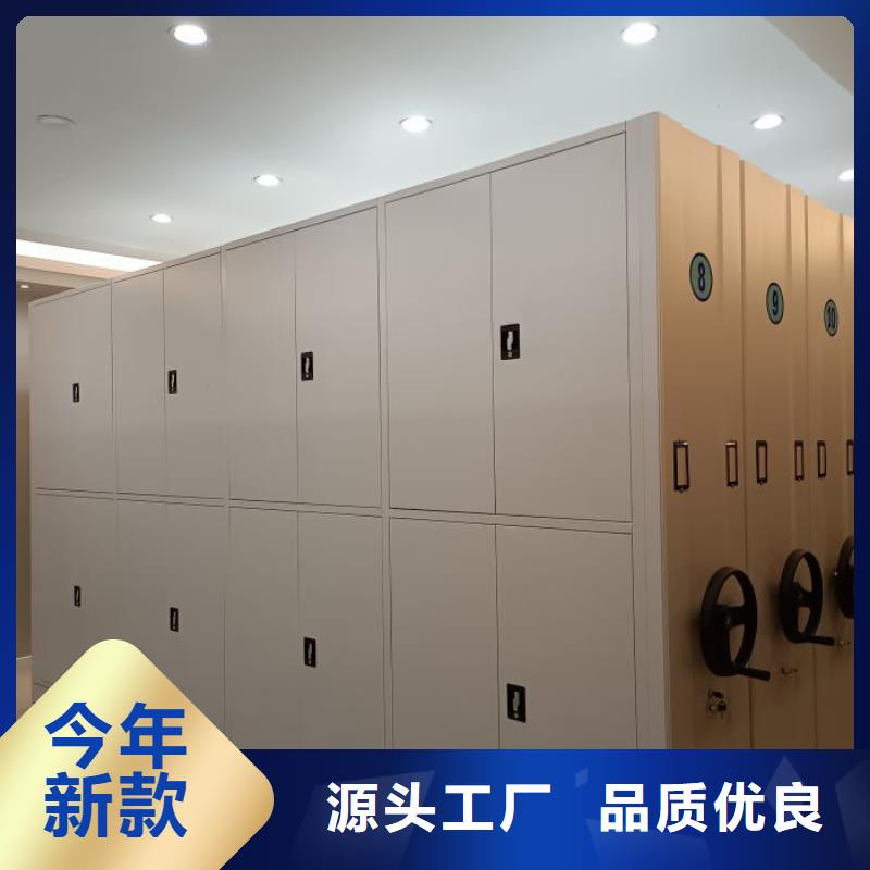 開拓創(chuàng)造【澤信】密集底圖柜