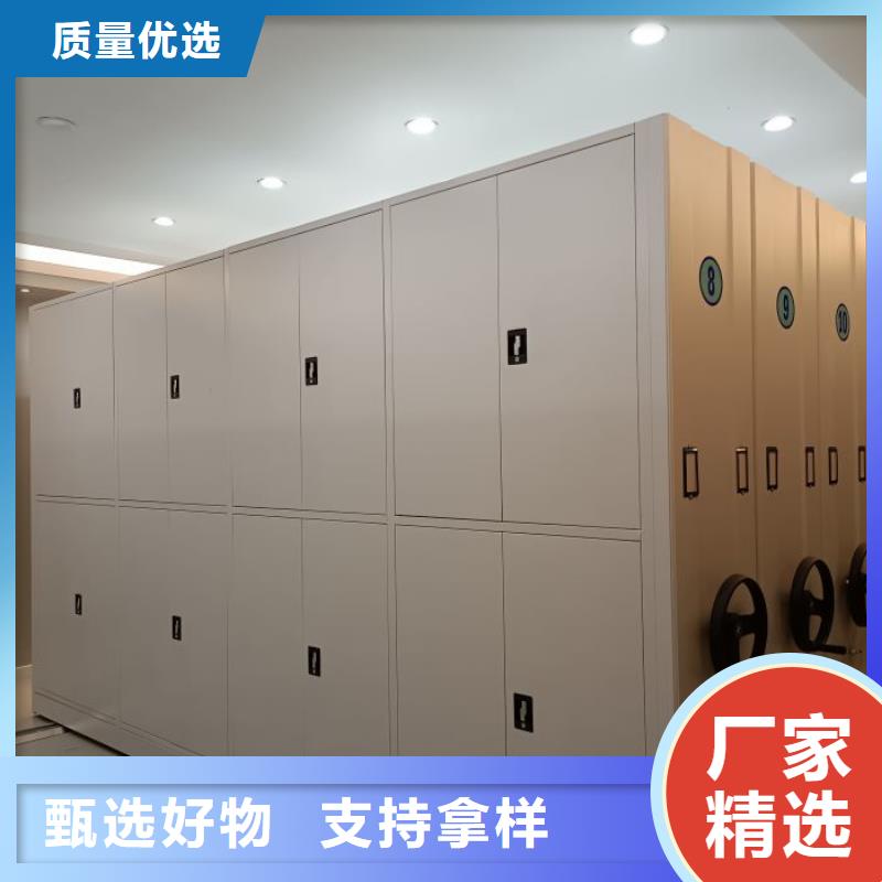 銷售電話多少【澤信】檔案室電動密集架