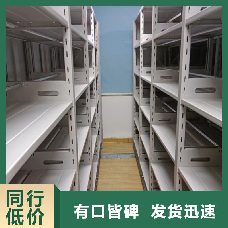 规格型号齐全【泽信】圆盘式手动密集柜