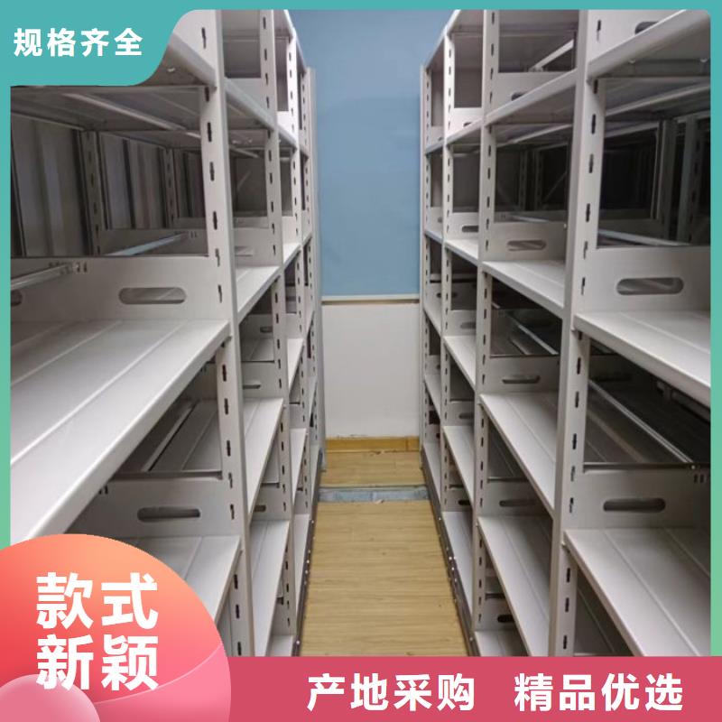 原裝現(xiàn)貨【澤信】金屬密集柜