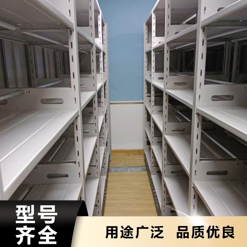 盡善盡美【澤信】檔案室檔案架