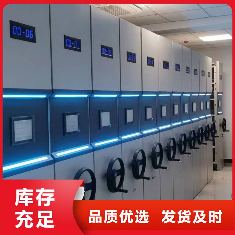 銷售電話多少【澤信】檔案室電動密集架