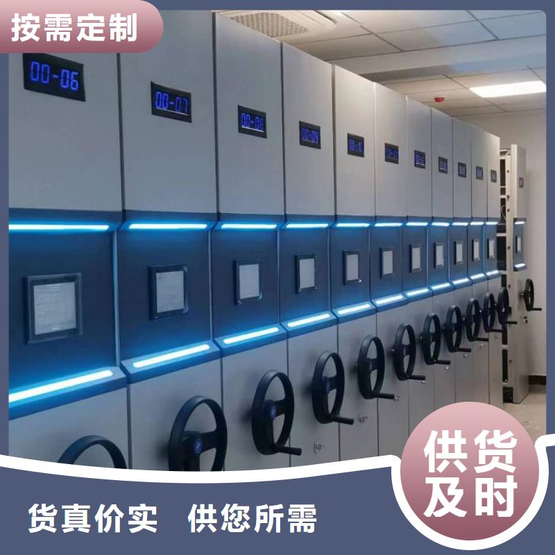 廠家供應(yīng)【澤信】智能物證密集柜