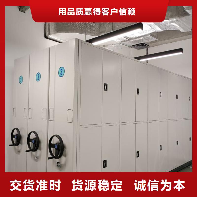敬請(qǐng)致電【澤信】檔案庫房智能密集架