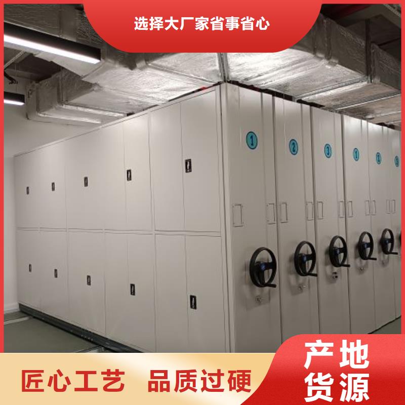 廠家供應(yīng)【澤信】智能物證密集柜