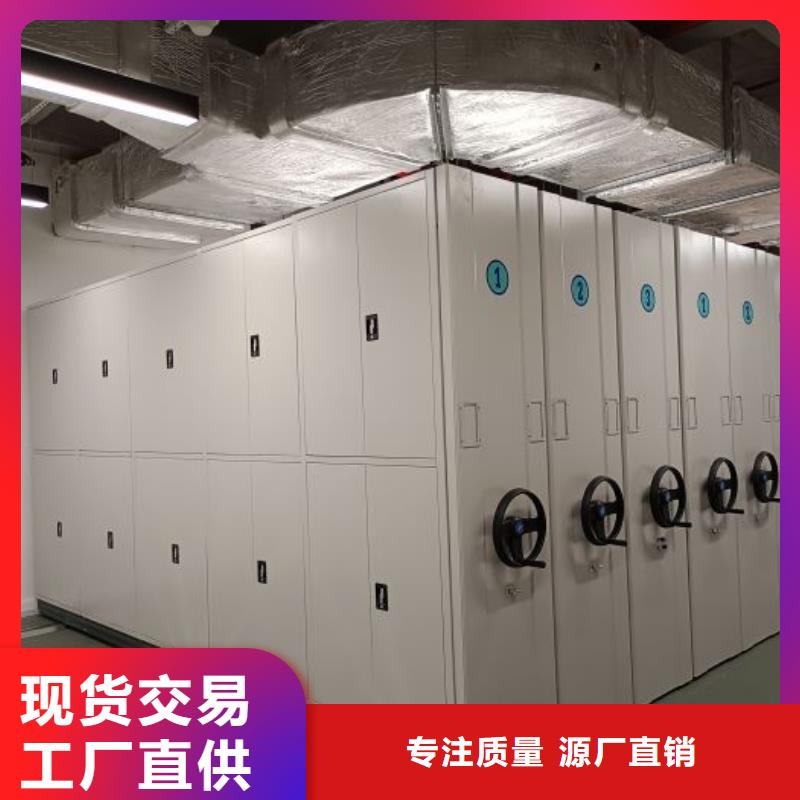 盡善盡美【澤信】檔案室檔案架