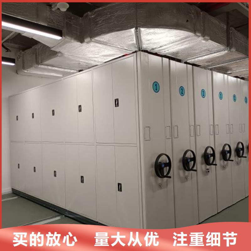 规格型号齐全【泽信】圆盘式手动密集柜