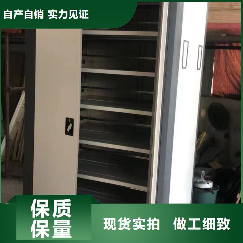 廠家定做【澤信】檔案館資料密集柜