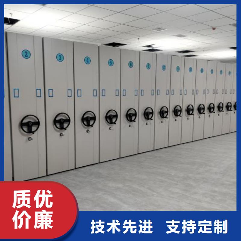 敬請(qǐng)致電【澤信】檔案庫房智能密集架