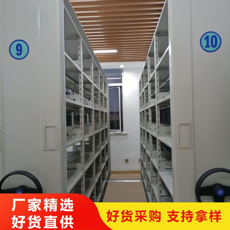 效益更高【澤信】手動(dòng)型密集架