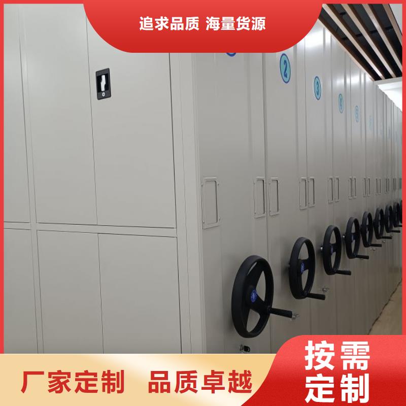 #玻片密集柜#供應(yīng)商