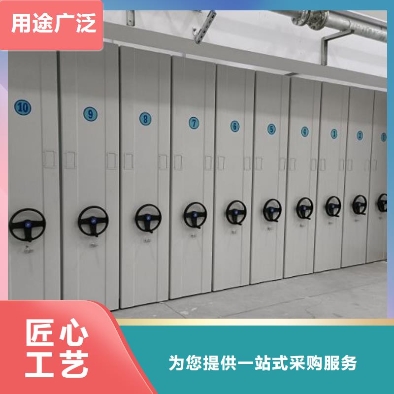 廠家定做【澤信】檔案館資料密集柜