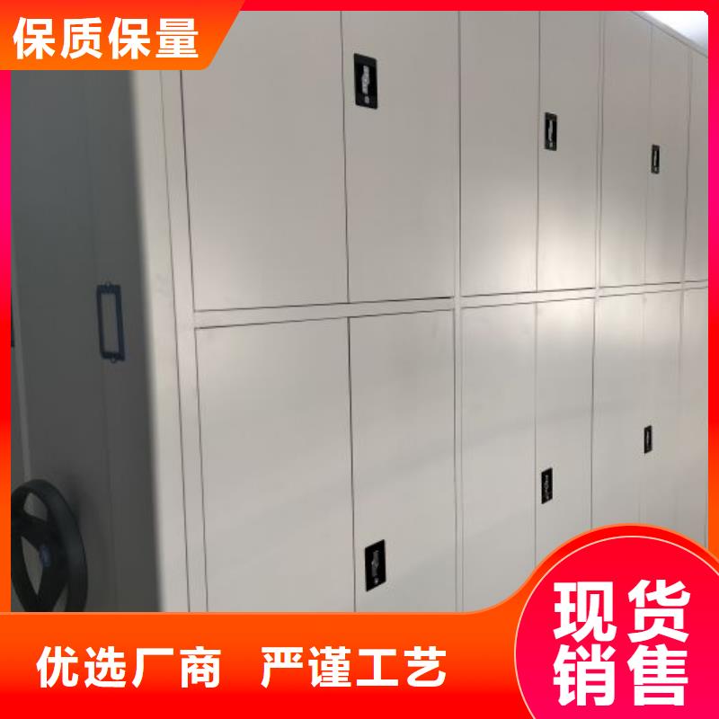 效益更高【澤信】手動(dòng)型密集架