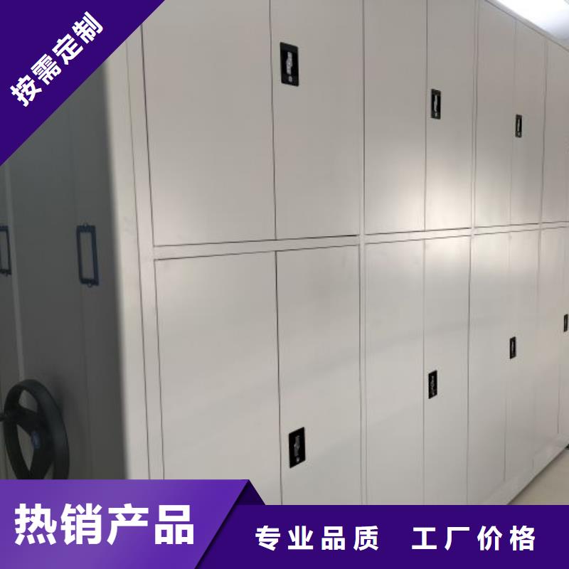 盡善盡美【澤信】檔案室檔案架