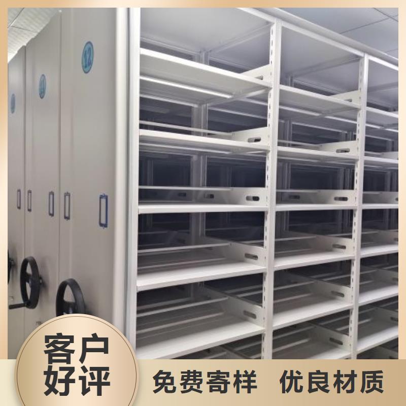 效益更高【澤信】手動(dòng)型密集架