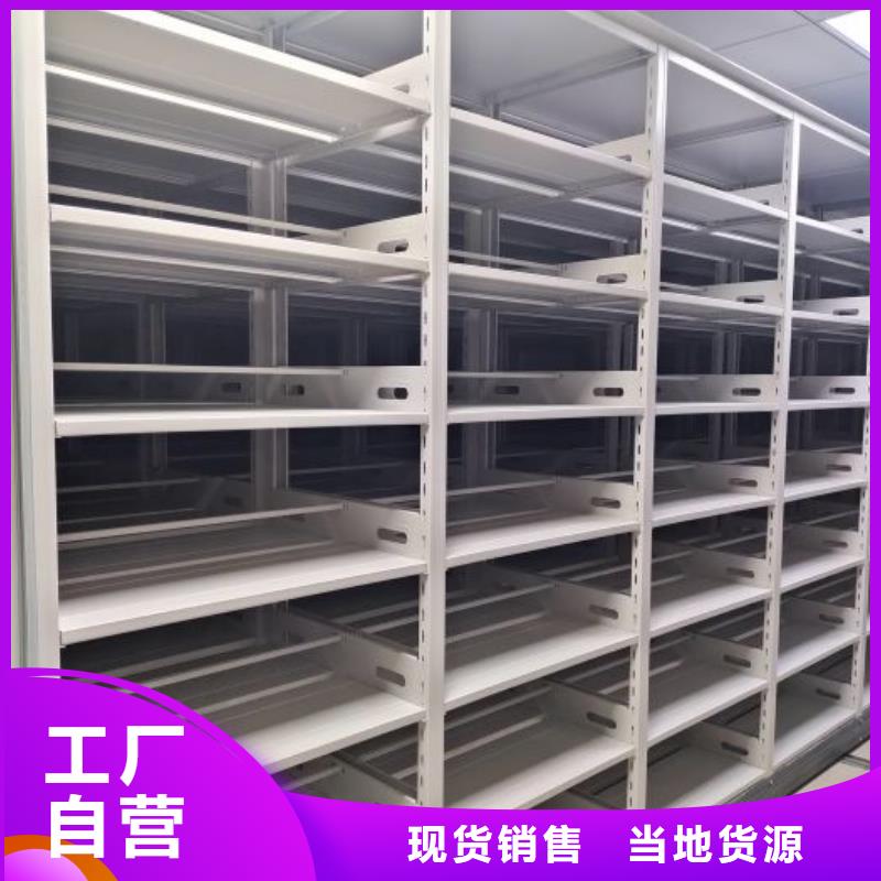 誠信營銷【澤信】手搖移動式密集架