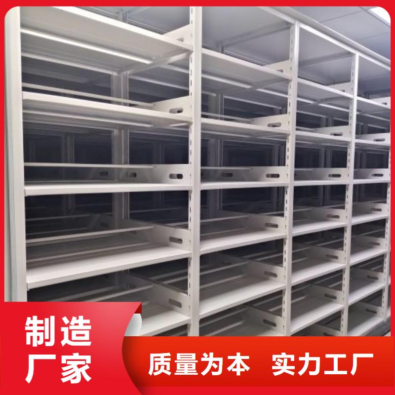 效益更高【澤信】手動(dòng)型密集架