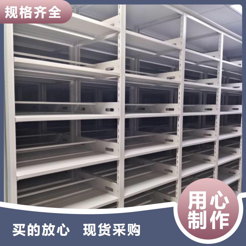 敬請(qǐng)致電【澤信】檔案庫房智能密集架
