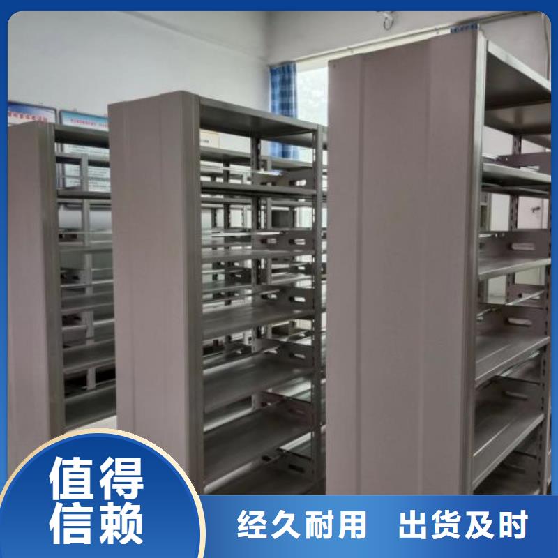 敬請(qǐng)致電【澤信】檔案庫房智能密集架