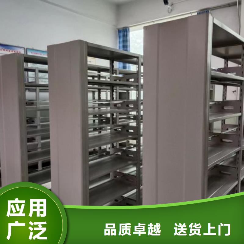 效益更高【澤信】手動(dòng)型密集架