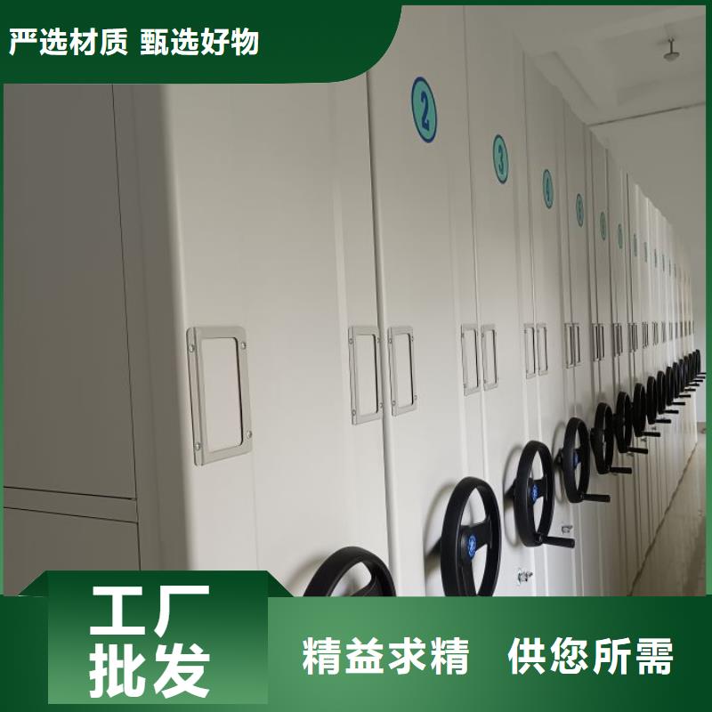 享有聲譽(yù)【澤信】樂東縣檔案室手搖密集柜
