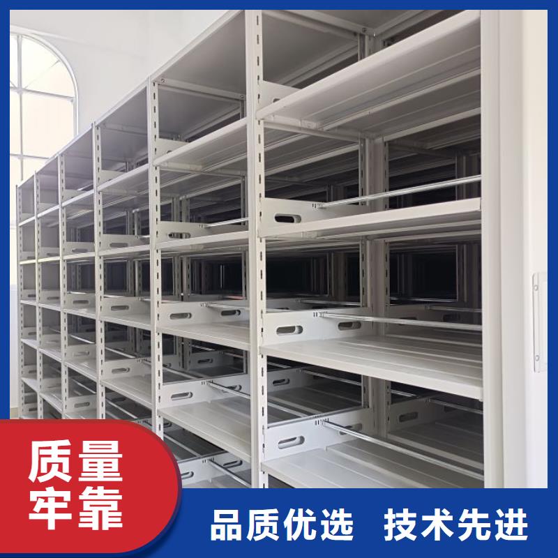 用心服務(wù)【澤信】檔案庫房密集柜