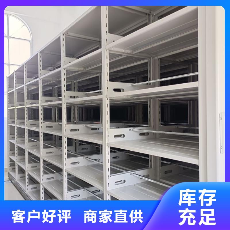 敬請(qǐng)致電【澤信】檔案庫房智能密集架