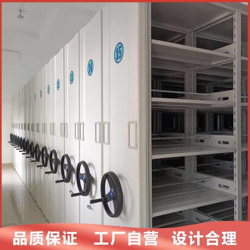 #玻片密集柜#供應(yīng)商