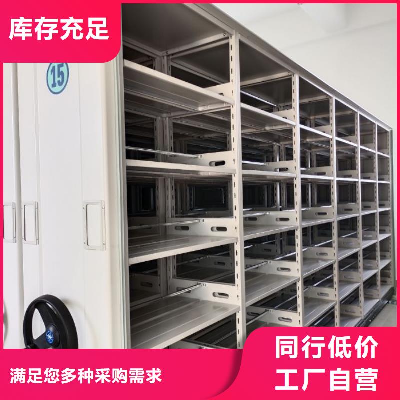 廠家供應【澤信】智能物證密集柜