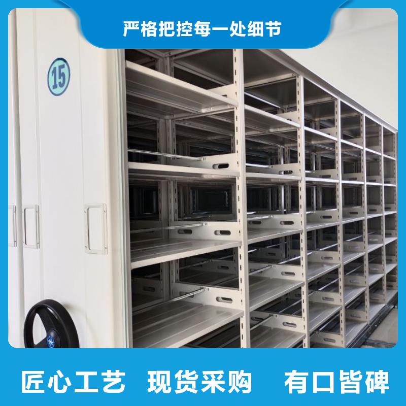 效益更高【澤信】手動(dòng)型密集架