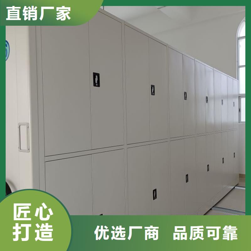 原裝現(xiàn)貨【澤信】金屬密集柜