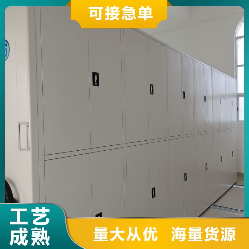 盡善盡美【澤信】檔案室檔案架