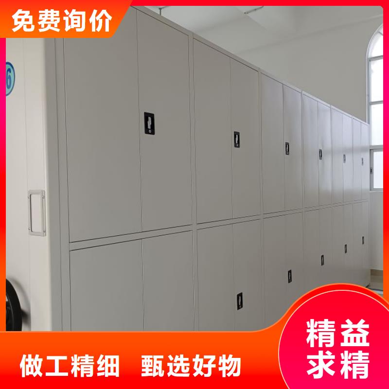 效益更高【澤信】手動(dòng)型密集架