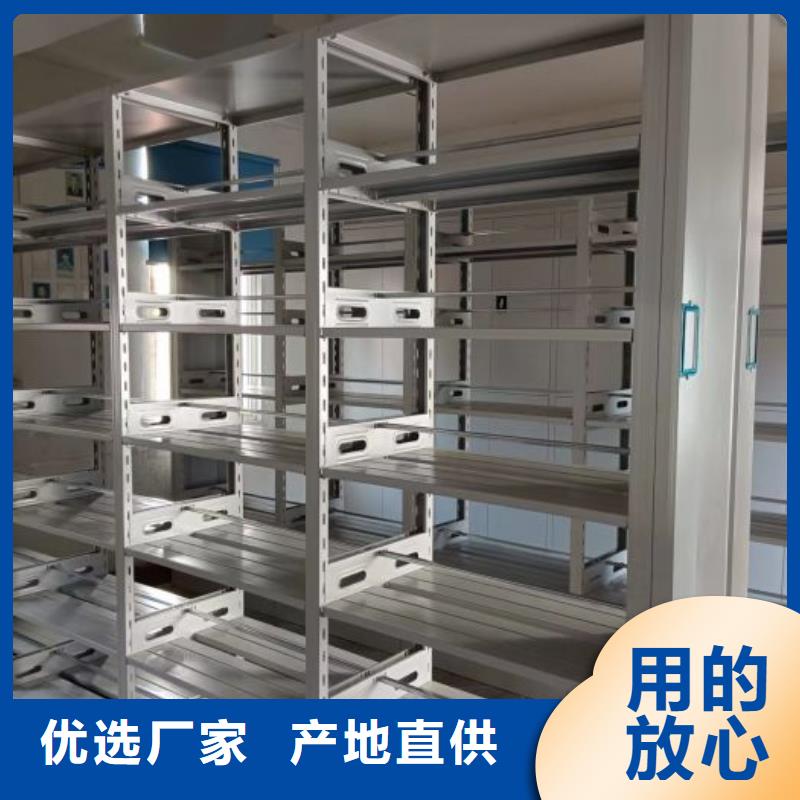 效益更高【澤信】手動(dòng)型密集架
