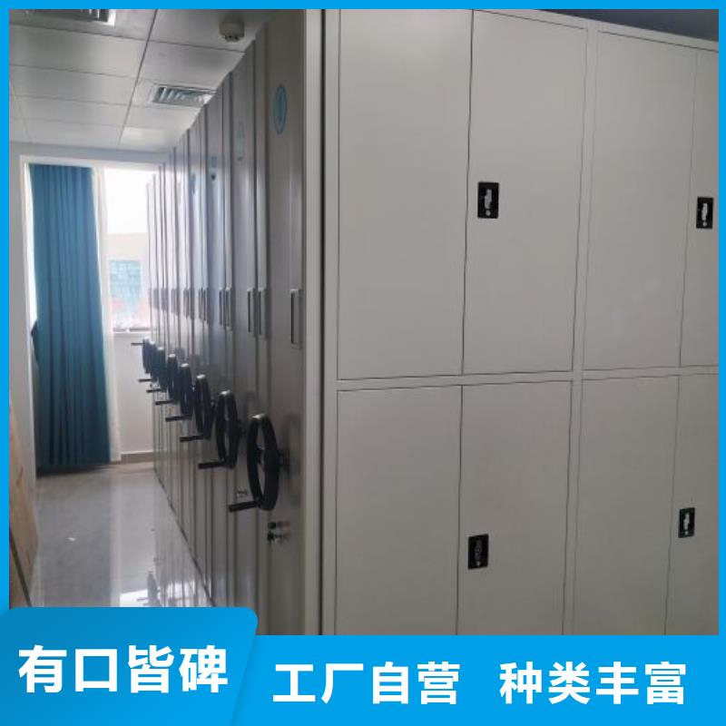 效益更高【澤信】手動(dòng)型密集架