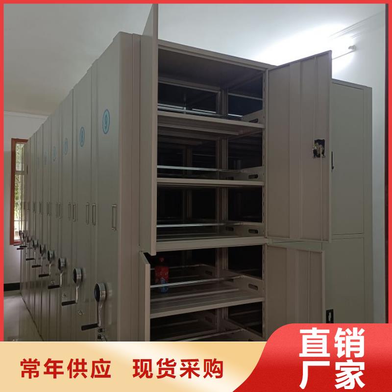 盡善盡美【澤信】檔案室檔案架